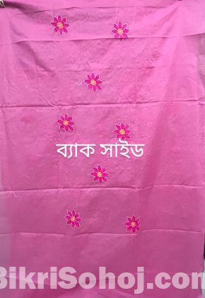 হাতের কাজের টু পিস